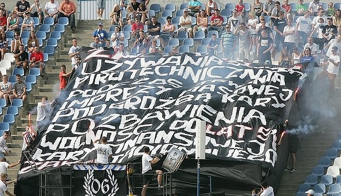 Ультрас Унии Лешно планируют бойкотировать домашние матчи
