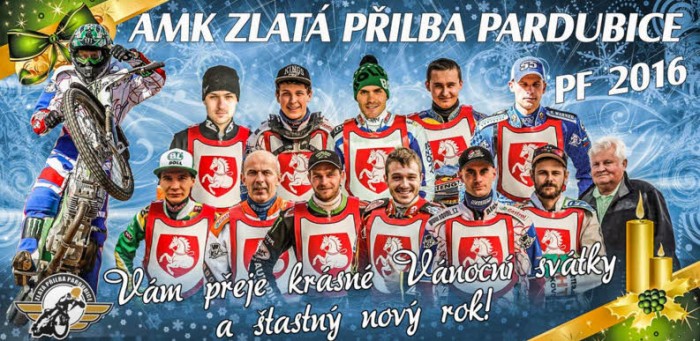 Первый этап чешской Экстралиги выигрывает команда из Пардубице