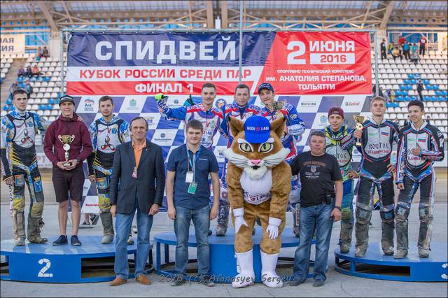 Мега-Лада Тольятти выиграла первый этап Кубка России среди пар