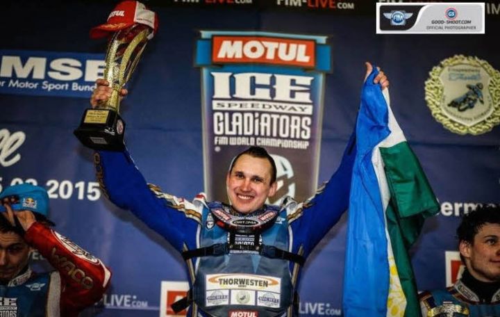 Дмитрий Колтаков - Чемпион Мира по мотогонкам на льду