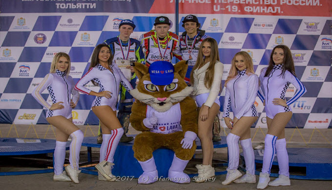 Павел Лагута и призеры финала фото: Сергей Афанасьев