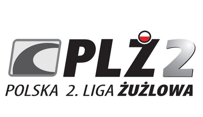 Обзор матчей Второй Польской Лиги за 06.08.2107