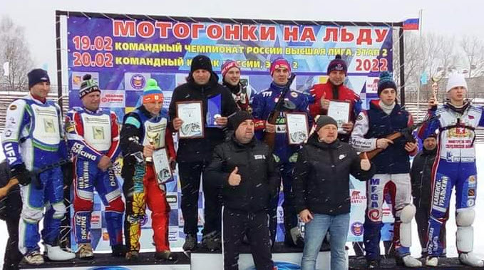 Новосибирская команда выиграла второй этап Кубка России по мотогонкам на льду