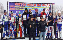 Новосибирск выиграл второй этап Кубка России