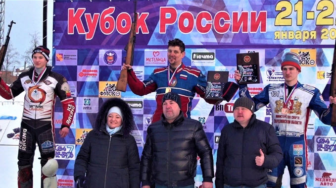 Эдуард Крысов победитель первого этапа Кубка России