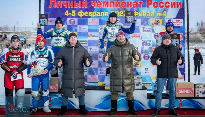 Восьмой этап личного чемпионата России выиграл Богданов